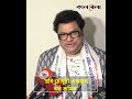 'রবি চৌধুরী একজন কণ্ঠ শ্রমিক'