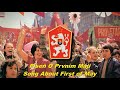 Píseň O Prvním Máji - Song About First of May (Czechoslovak communist song)