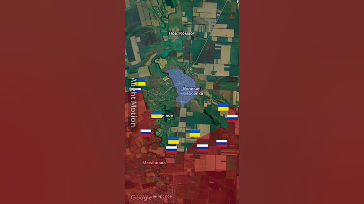 Как ВС РФ взяли Великую Новосёлку. #history #war #mapping #shorts