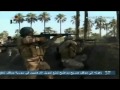 Syria News 30/8/2014, Manufacturing biological weapons docs on ISIS Tunisian terrorist laptop