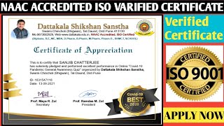 Naac Accredited ISO Varified Certificate | Free Varified Certificate | Free Certificate | ISO 9001