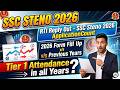 SSC STENO 2026 Tier 1 Form Fill Up - RTI Reply - Comparison with Previous Year - How to Prepare