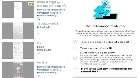 Daily upload limit reachedVerification needed toupload more daily || Upload failed || get advanced