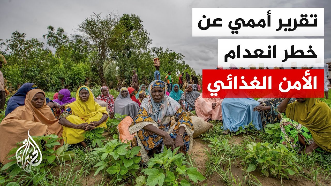 ����� ������� ����� ����� ������� �������� �������� �� ������� ��� ������ ����� ������� �����
 - نشر قبل 8 دقيقة