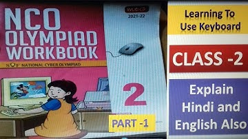 Keyboard and its keys Olympiad Exam preparation chapter wise MCQ/class 2// CBSC ,ICSC  (NCO) class 2