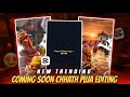 Trending Chhath Puja Video Editing In Capcut | Chhath puja coming soon video editing || stetus edit