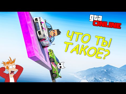 НОВЫЙ СУЛТАН ПРОЕДЕТ ГДЕ УГОДНО, ВНЕДОРОЖНИКАМ ТАКОЕ И НЕ СНИЛОСЬ! (ГТА 5 ОНЛАЙН)