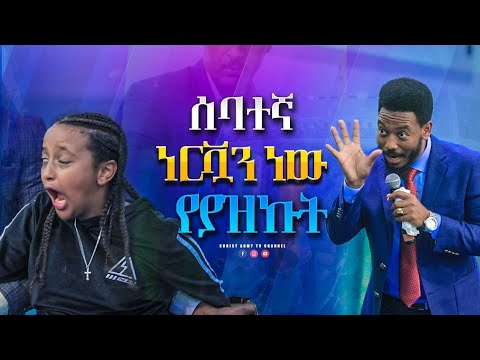 ቪዲዮ: ቀጥ ያለ ዓምዶች ከ እንጆሪ ፍሬዎች ጋር። “ድንቅ ሥራ” መፍጠር