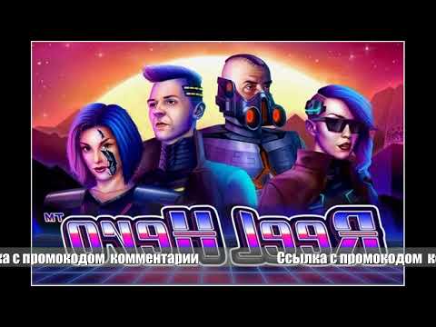 Получайте бонусы в казино на день рождения и играйте в казино онлайн в Казахстане