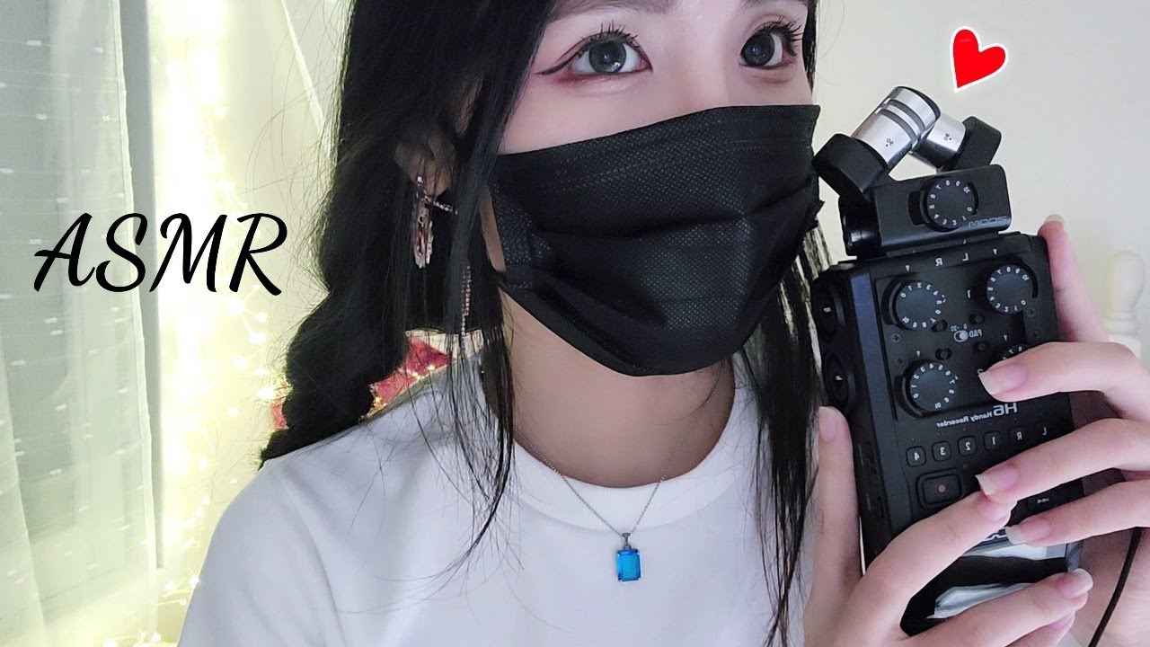 ASMR  빠르게 벅벅벅벅 긁어줄게👂,귀청소, Ear Cleaning