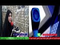 ارتباط تلفنی با جناب سرهنگ کهریزی رئیس پلیس راه شرق استان تهران در رادیو سرو ۹۹ ۱۲ ۲۷ ارتباط تلفنی با جناب سرهنگ کهریزی رئیس پلیس راه شرق استان تهران در رادیو سرو ۹۹ ۱۲ ۲۷