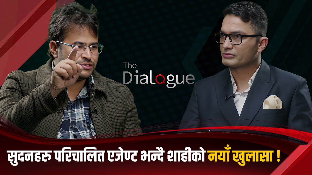 बारबारा फाउन्डेसनले जेलेन्स्की जन्माउँदै छ, बालेनसँगको गोप्य कुराकानी के थियो ? Gyanendra Shahi ||