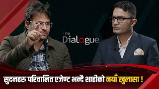 बारबारा फाउन्डेसनले जेलेन्स्की जन्माउँदै छ, बालेनसँगको गोप्य कुराकानी के थियो ? Gyanendra Shahi ||