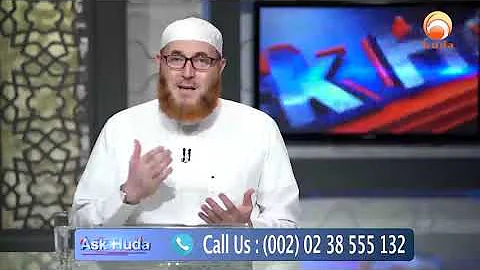Fatawa  I'm being oppressed #islamqa #Dr Muhammad Salah #HUDATV
