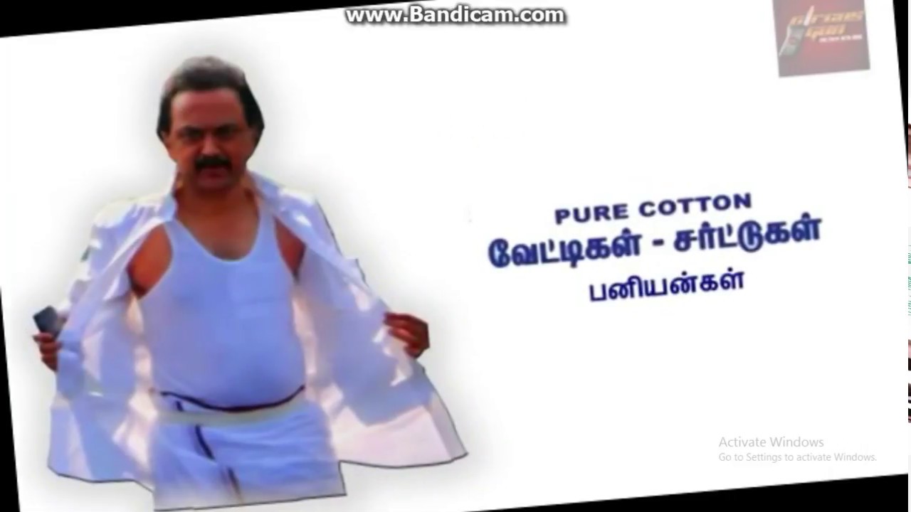 stalin angry moments DMK