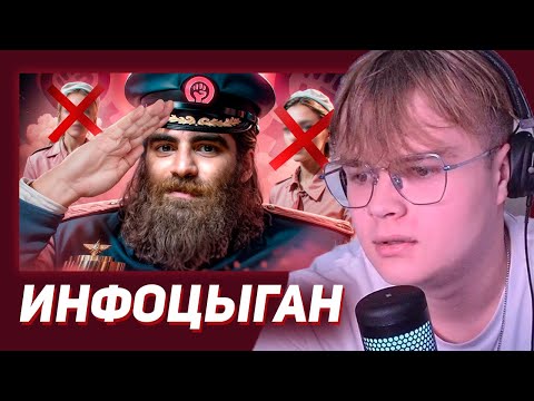 КАША СМОТРИТ АЛЬФА КАРАБАС - АРСЕН МАРКАРЯН