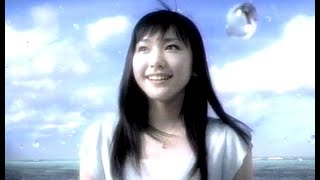 新垣結衣 : デイリーズアクア (200602)