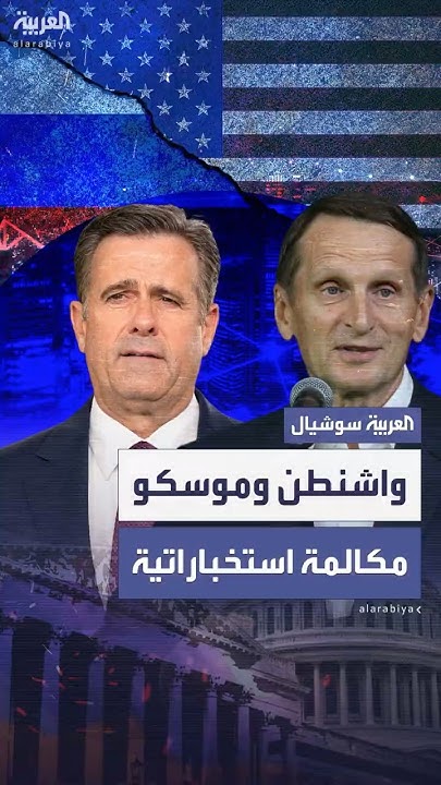           
 - نشر قبل 20 دقيقة
