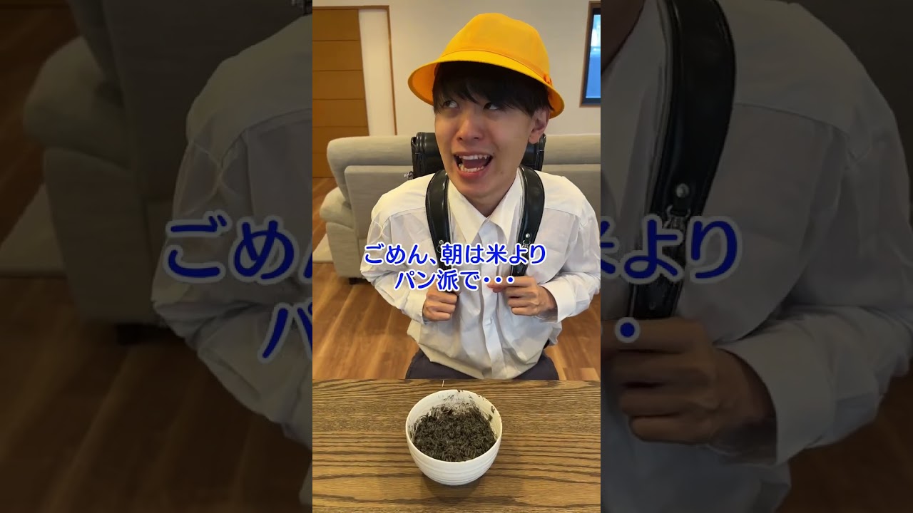 最恐親子のヤバすぎる日常　