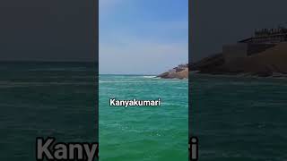 viral video #youtubeshorts #trending #shorts #rameshwaram #kanyakumari #viral #new