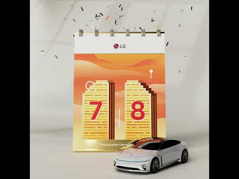Celebrating LG's 78