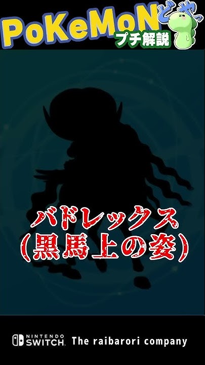 ライバロリ Youtube