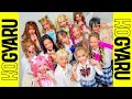 #KOGYARU WARS EPISODE ONE Supported by ANAP 神戸公演《出演:#りゅあ・#らら・#のあぴ・#もあ・#なぎ・#りいな》