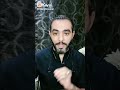 الجايات أكتر
