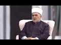 29 - Ramazanske večeri (predbajramski intervju) - Muftija dr. Mevlud ef. Dudić