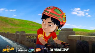 Shiva | शिवा | The Animal Train | Episode  32 | Download Voot Kids App