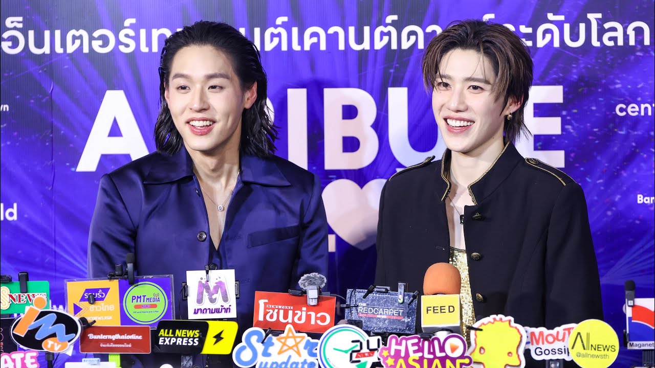 #บิวกิ้นพีพี