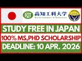 Fully Funded Japan Scholarships 2026 | Kochi University of Technology Master’s &amp; PhD Scholarships