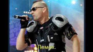 Black Bomb A - Burn - караоке