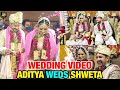 Just Married Couple Aditya Narayan & Shweta Agarwal, FIRST VISUAL After Marriage