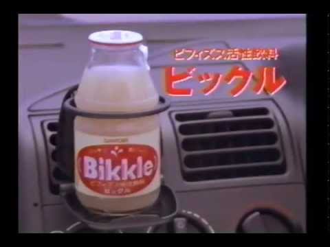 SUNTORY Bikkle 坂井真紀-02