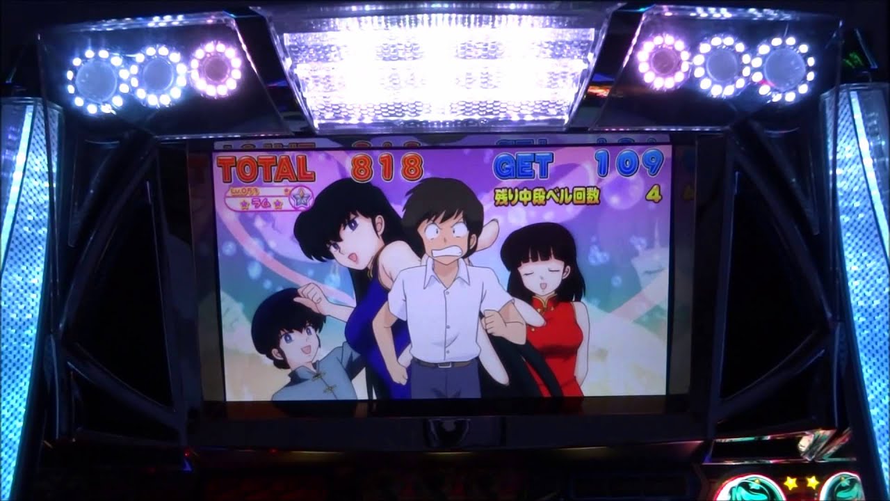 パチスロ うる星やつら３ ♪ＬＯＶＥ×∞