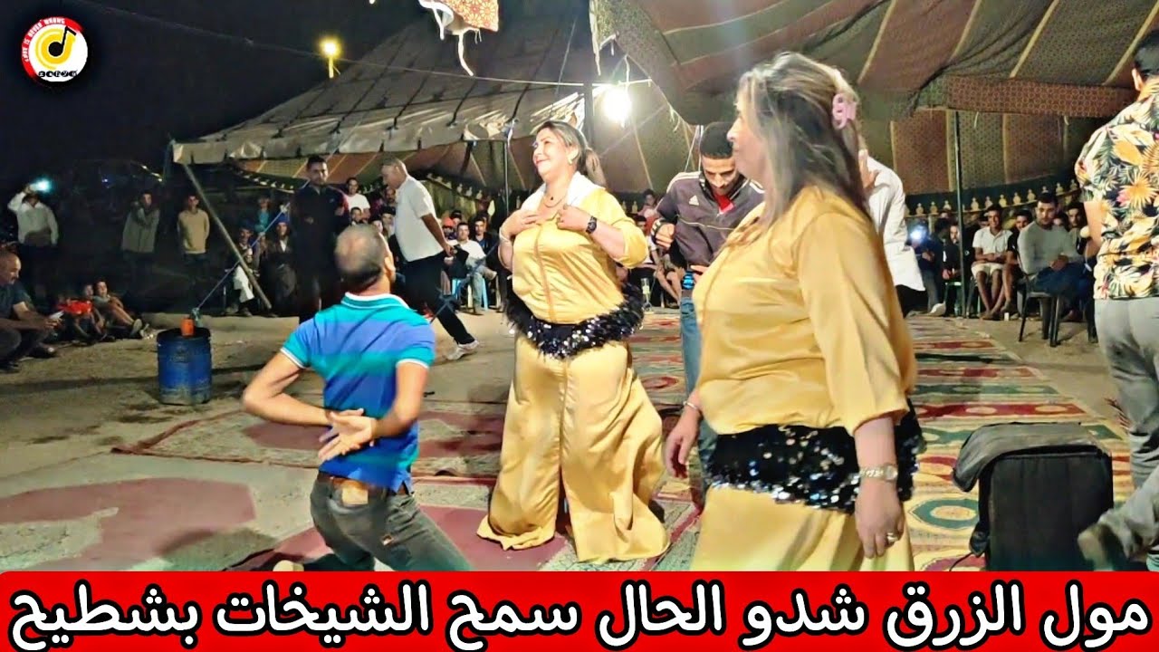 جديد جمال الحصبة عراسية واعرة في حمر كلشي محيح 💥📽️🎻