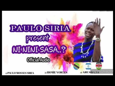 Video: Ni Nini Sasa