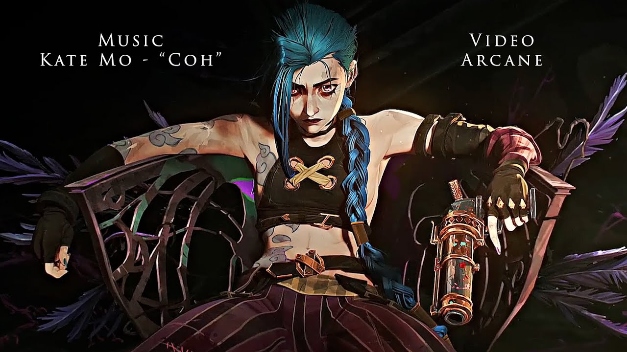 Kate Mo - Сон (Arcane AMV)