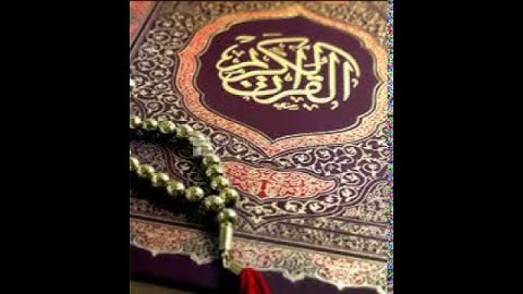 الإخلاص 2 : بصوت القارئ عبدالله أبوريان الأركاني
