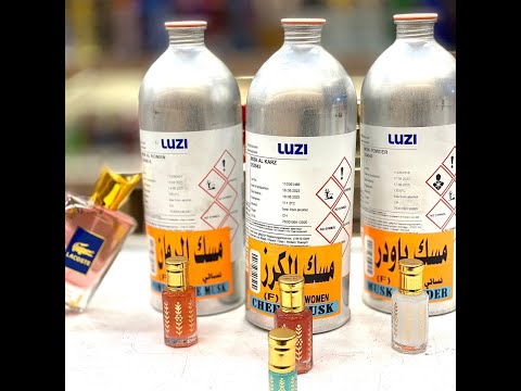 اسماء العطور المركزة الأفضل في اي شركة