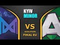 Nigma vs Alliance [EPIC] EU Final Starladder SL Kyiv Minor 2020 Highlights Dota 2