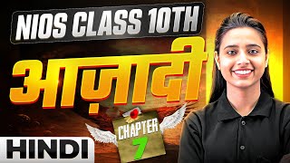 NIOS Class 10th Hindi Chapter 7 | आज़ादी | UDAAN Day 4 screenshot 3