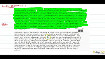 Directions (For next 3 questions): Study the following information carefully to answer these que...