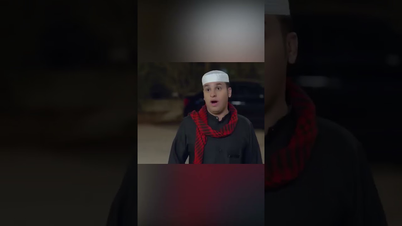 عنده شنب مترين ويخاف من القطوة
