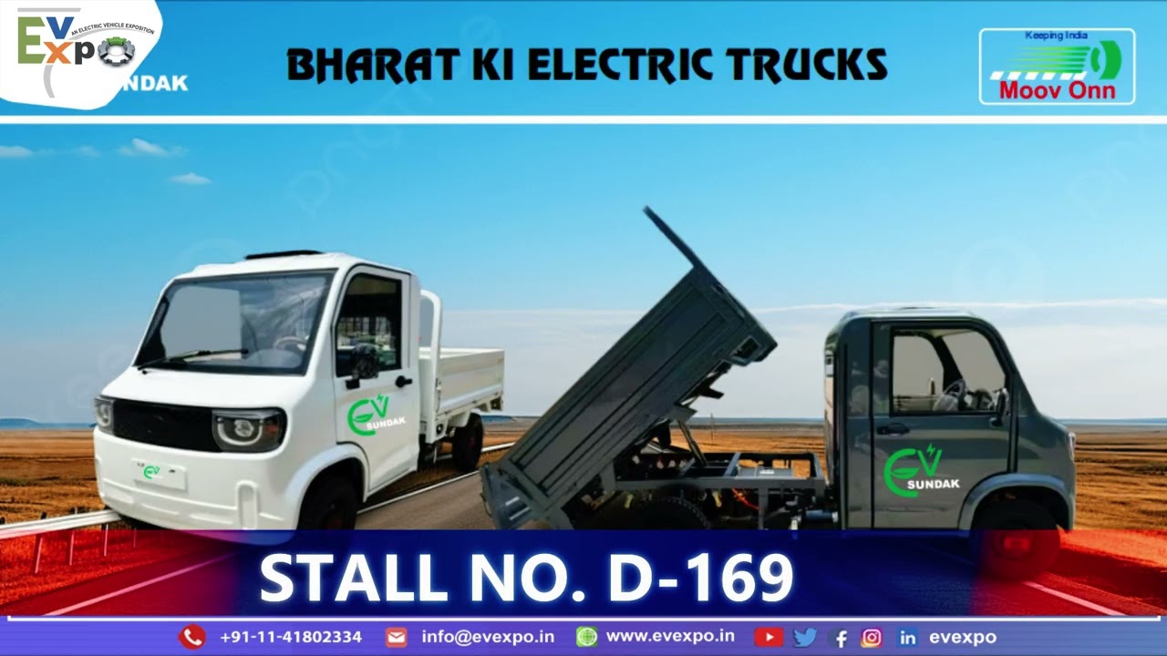 SUNDAK SOLAR EV | ELECTRIC CAR | Visit at 23rd EVEXPO Delhi 2025 | 