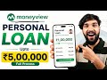 Money view loan kaise milega 2026 | Moneyview personal loan kaise le | Moneyview personal loan app