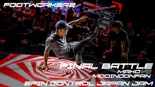 Mako vs Motindonfan | Footworkerz | Finals | Spin Control Japan Jam 2025