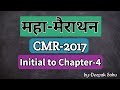 CMR-2017 Maha Marathon: Key for UPPSC/NALCO/CIL Exams