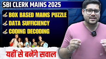 🔥 Box Based Mains Puzzle, Data Sufficiency & Coding Decoding | SBI Clerk Mains 2025 | Ankush Lamba